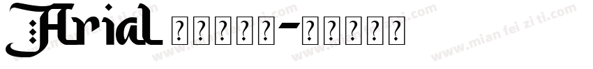 Arial 阿拉伯字体字体转换